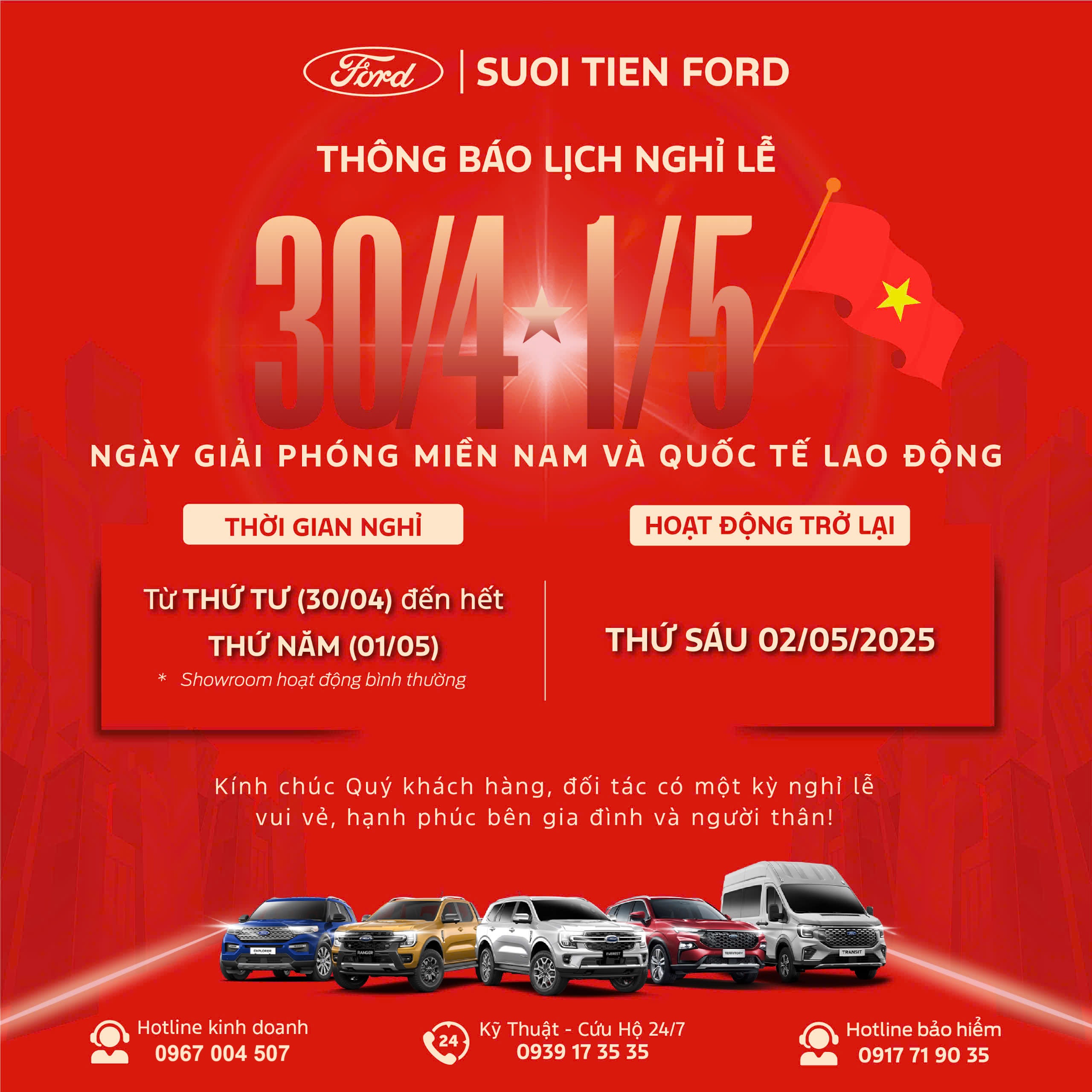 z6534422104431 50eef1c5ad3d44f307b6b0dfe71e980a THÔNG BÁO LỊCH NGHỈ LỄ NGÀY GIẢI PHÓNG MIỀN NAM 30/4 - QUỐC TẾ LAO ĐỘNG 1/5
